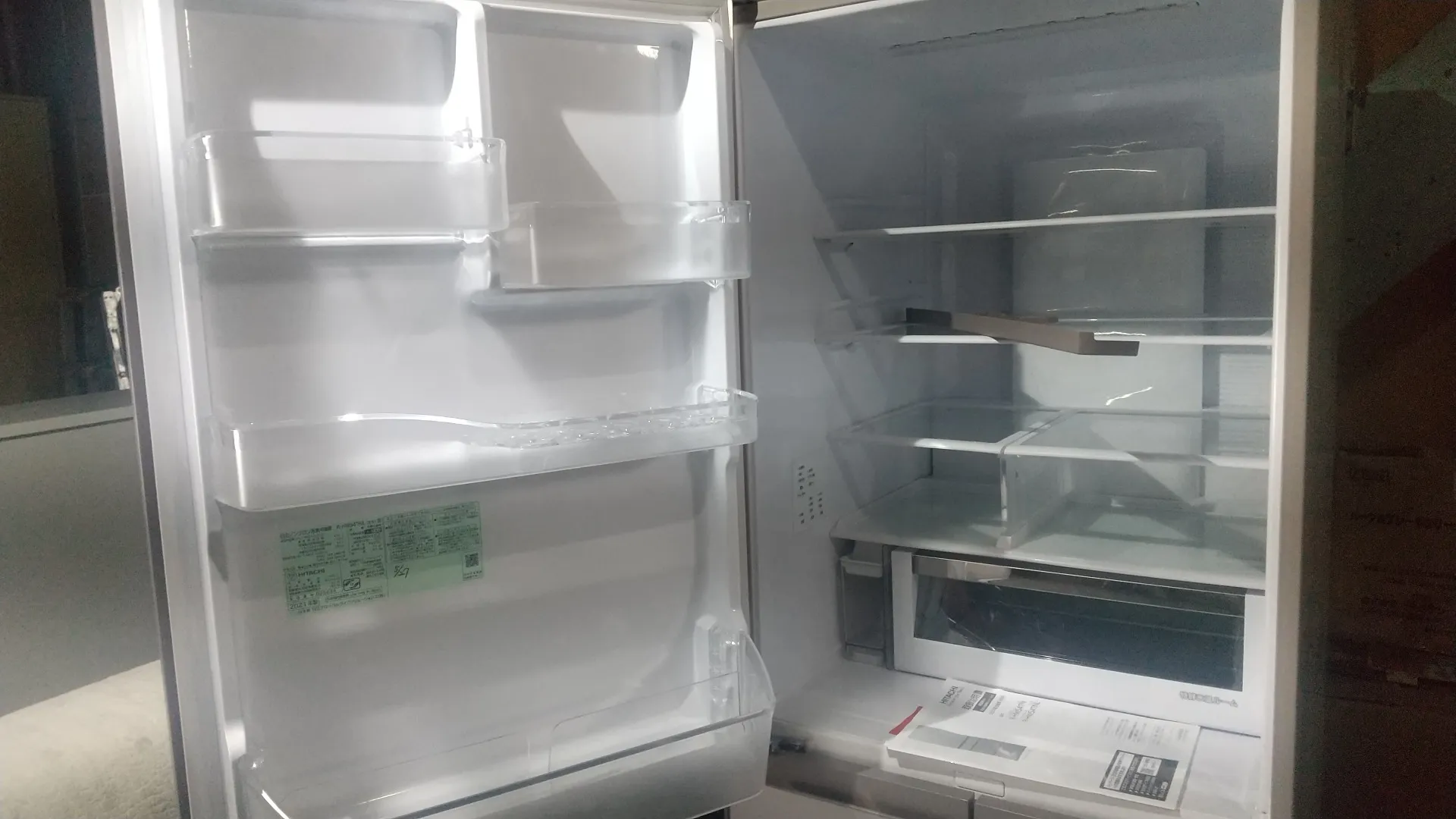 引っ越しで不要になった冷蔵庫を買取しました。
